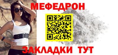 COCAINE Коммунар