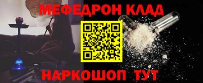 COCAINE Коммунар