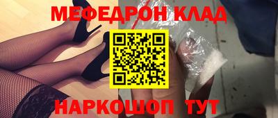 марки nbome Конаково