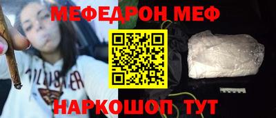 марки nbome Конаково