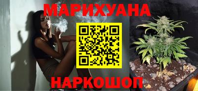 COCAINE Коммунар