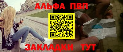 COCAINE Коммунар
