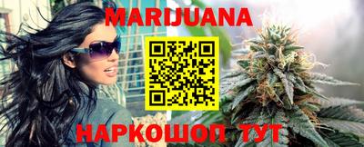 марки nbome Конаково