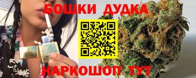 COCAINE Коммунар