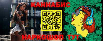 марки nbome Конаково