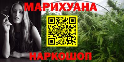 мяу мяу мука Комсомольск-на-Амуре