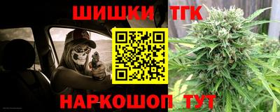 мяу мяу мука Комсомольск-на-Амуре