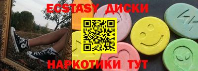 мяу мяу мука Комсомольск-на-Амуре