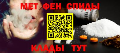 марки nbome Конаково