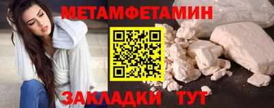 COCAINE Коммунар
