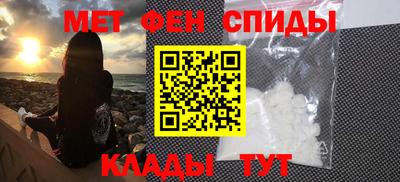 марки nbome Конаково