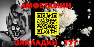 COCAINE Коммунар