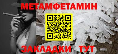 COCAINE Коммунар