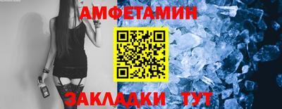 COCAINE Коммунар