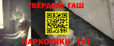 марки nbome Конаково