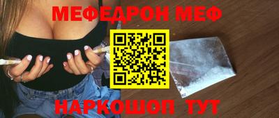 марки nbome Конаково