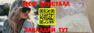 марки nbome Конаково