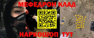 марки nbome Конаково